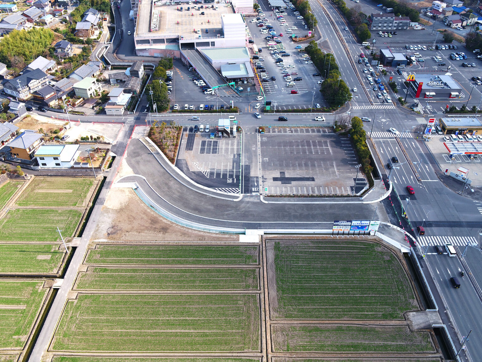 477号尾平道路改良工事